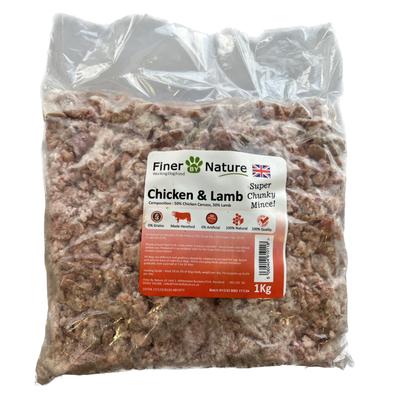 Chicken & Lamb - 1kg